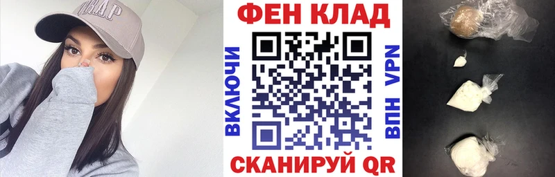 АМФЕТАМИН 98%  купить наркотики цена  omg сайт  Верхняя Пышма 