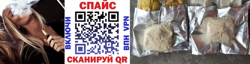 Бутират 99%  Верхняя Пышма 