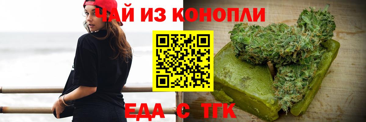 Гашиш Верхняя Пышма