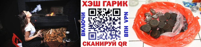 Гашиш 40% ТГК  Верхняя Пышма 
