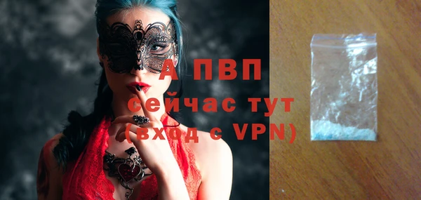кокаин премиум Верхний Тагил