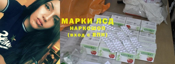кокаин премиум Верхний Тагил
