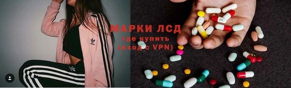прущий лед Верхнеуральск