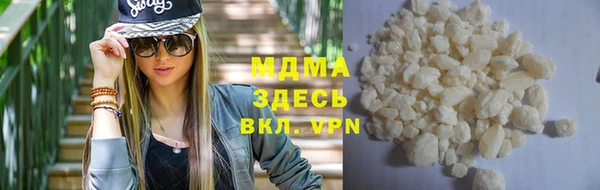 марки nbome Верея