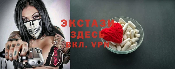кокаин премиум Верхний Тагил