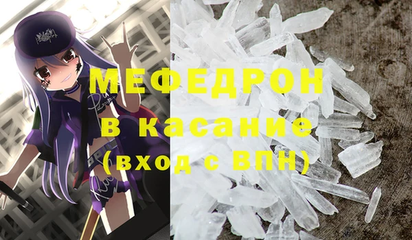 кокаин премиум Верхний Тагил