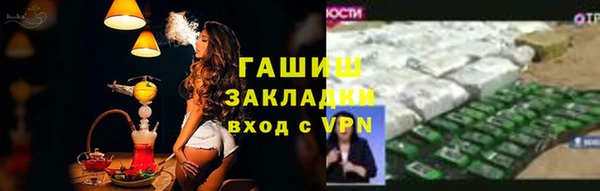 прущий лед Верхнеуральск