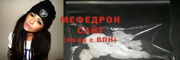 марки nbome Верея