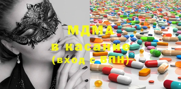 марки nbome Верея