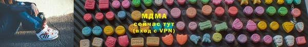 кокаин премиум Верхний Тагил