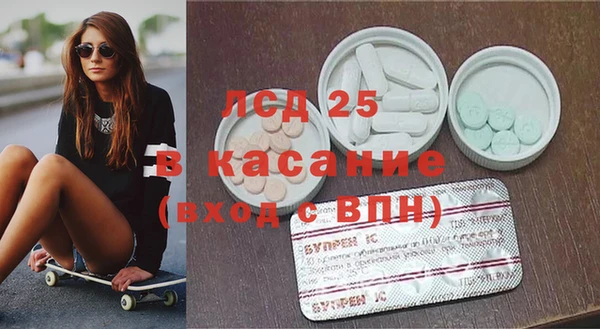 марки nbome Верея