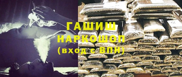 прущий лед Верхнеуральск