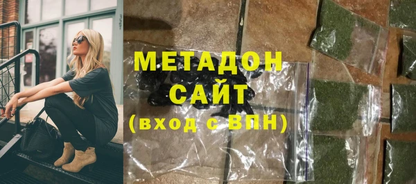 марки nbome Верея