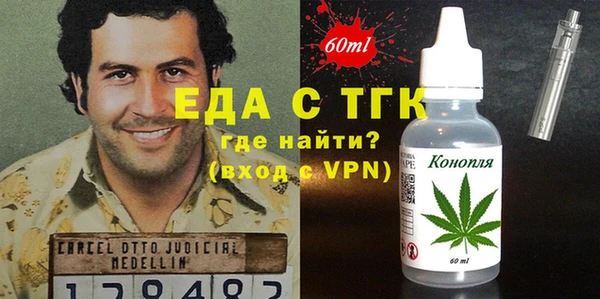 кокаин премиум Верхний Тагил