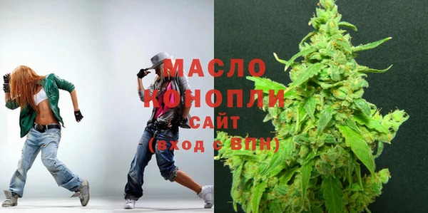 марки nbome Верея