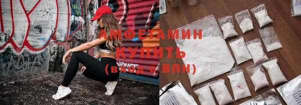 прущий лед Верхнеуральск