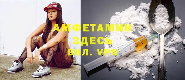 прущий лед Верхнеуральск