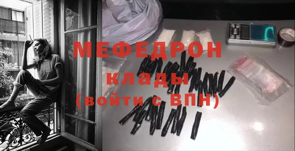 кокаин премиум Верхний Тагил