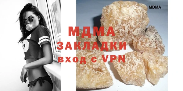 кокаин премиум Верхний Тагил