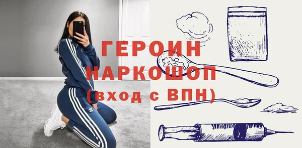 mdpv Куйбышев