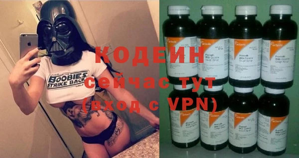 кокаин премиум Верхний Тагил