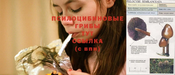 кокаин премиум Верхний Тагил