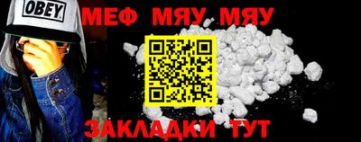 MDMA Premium VHQ Малоярославец