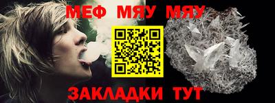 метадон Малгобек
