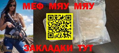 метадон Малгобек