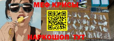 метадон Малгобек
