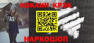 метадон Малгобек