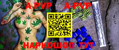 метадон Малгобек