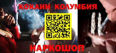 метадон Малгобек