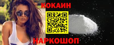 метадон Малгобек