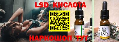 метадон Малгобек