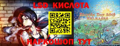 кристаллы Мариинск