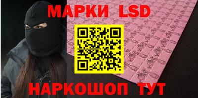MDMA Premium VHQ Малоярославец