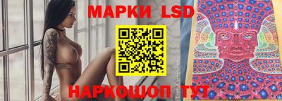 кристаллы Мариинск