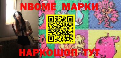 MDMA Premium VHQ Малоярославец