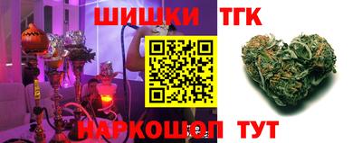 метадон Малгобек
