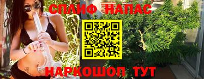 метадон Малгобек