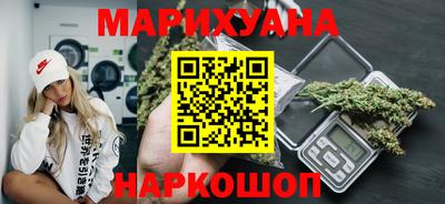 MDMA Premium VHQ Малоярославец