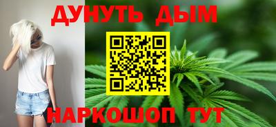 кристаллы Мариинск