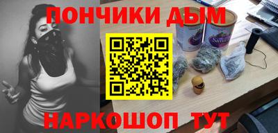 MDMA Premium VHQ Малоярославец