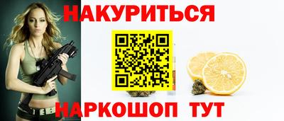 метадон Малгобек