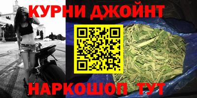 кристаллы Мариинск