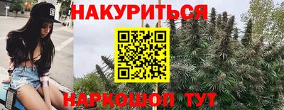 метадон Малгобек