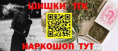 MDMA Premium VHQ Малоярославец