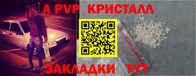 метадон Малгобек