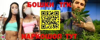 MDMA Premium VHQ Малоярославец